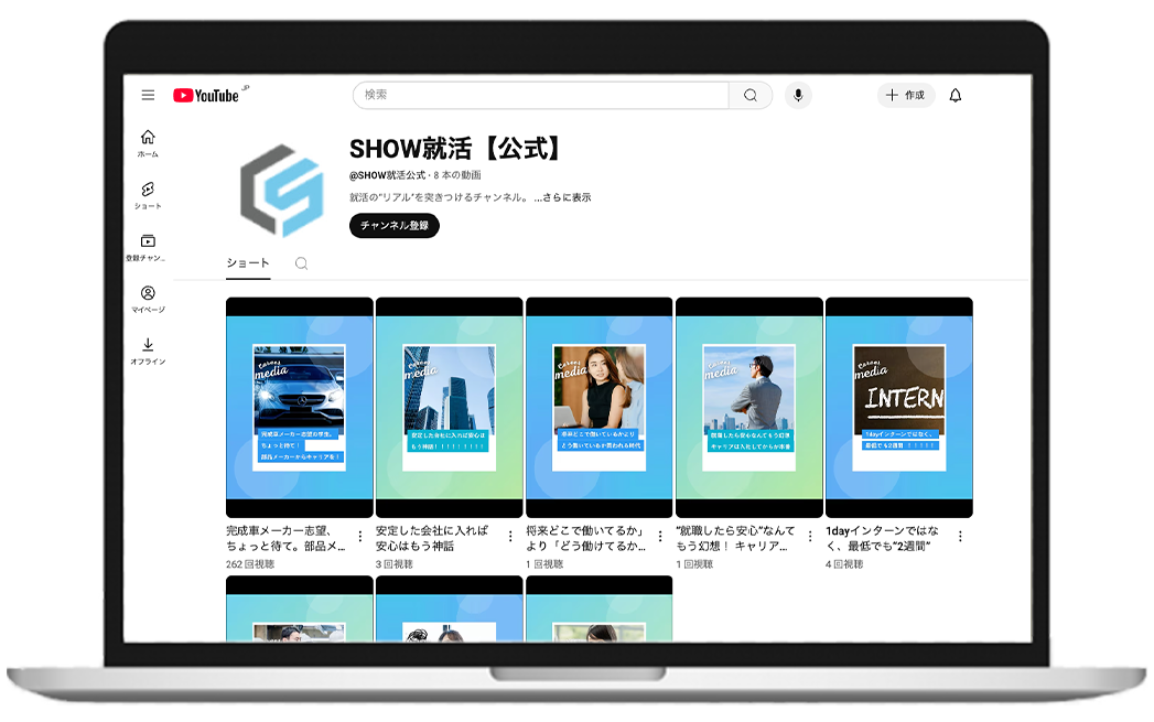 YouTube